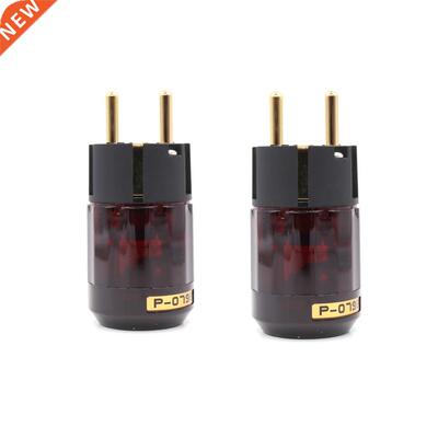 2 pieces P-079E Schuko plug EU version power plugs for audio