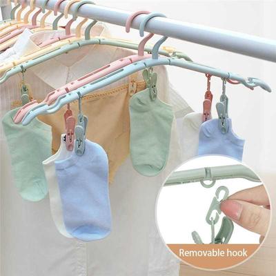 1pcs Bathroom Household Clothes Rack Folding Hanger Multi-F