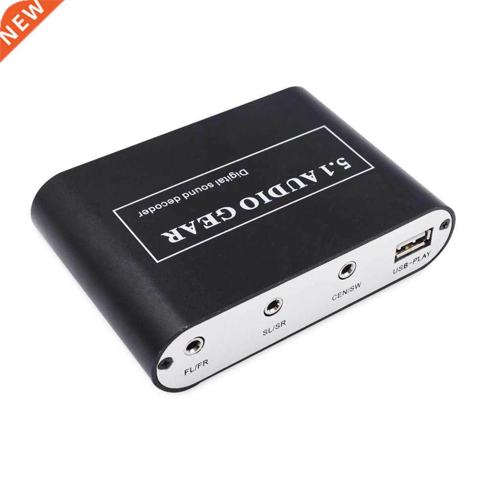 Digital 5.1 Audio Gear Decode Dolby Dts/ac-3 Optical To 5.1-