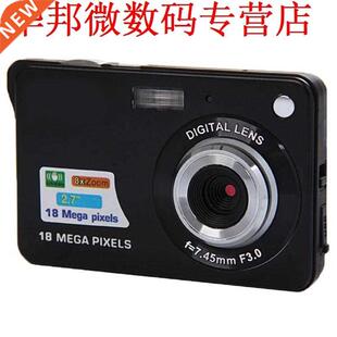 Consumer TFT 18.0MP CMOS inch Screen 2.7 CDC Camcorders