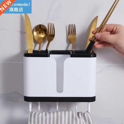 Multifunctional Cutlery Storage Box Wall Mounted Chopsticks
