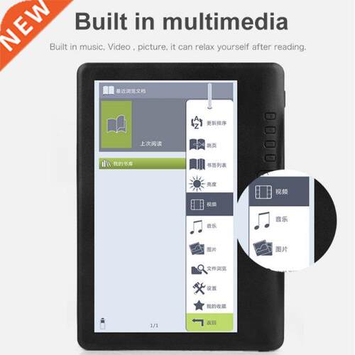 Electronics Books with protect Cover Easily Read Happy 12.6c