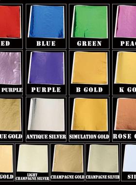 Taiwan Gold Leaf Imitation Fs Gilded Paper 10Sheets 8x8.5cm