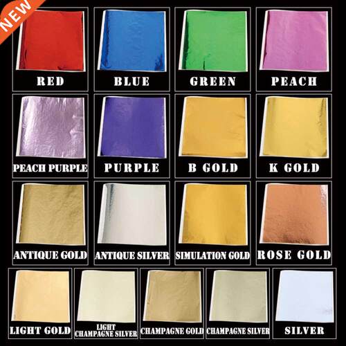 Taiwan Gold Leaf Imitation Fs Gilded Paper 10Sheets 8x8.5cm