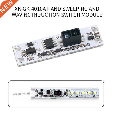 Sensor Switch Module 36W 3A Constant Voltage for Auto Smart