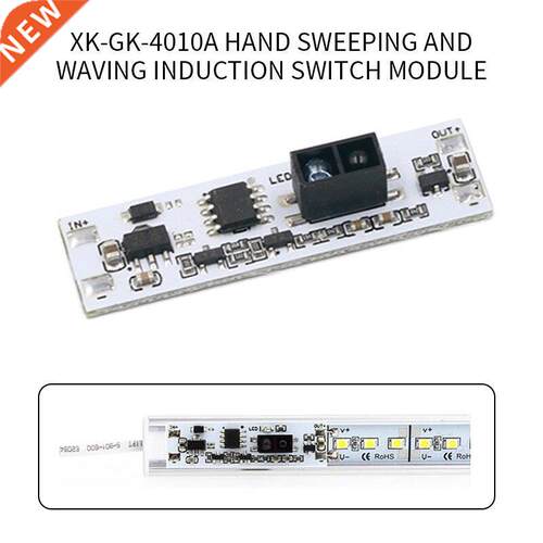Sensor Switch Module 36W 3A Constant Voltage for Auto Smart