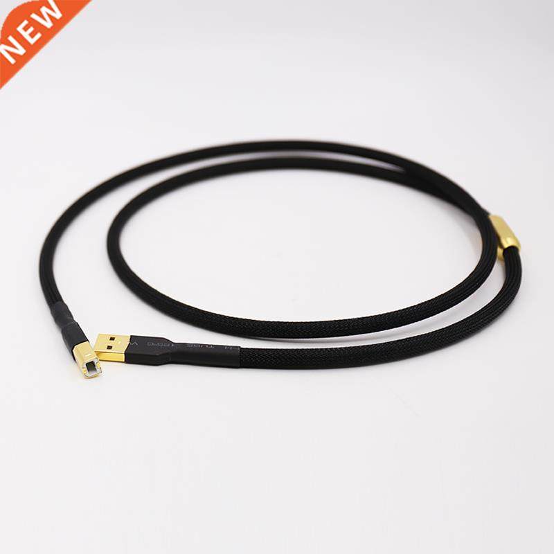 5N OCC pure copper DAC USB 2.0 cable Sound decoders Data wir