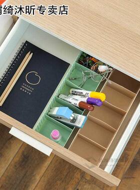 Multifunction Plastic Container Socks Bra Underwear Organize