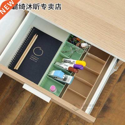 Multifunction Plastic Container Socks Bra Underwear Organize