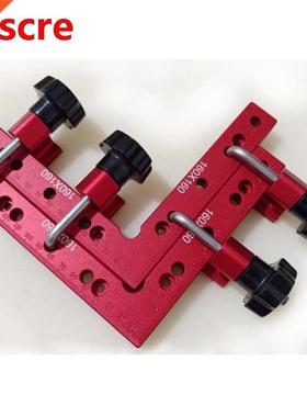 Aluminium Woodworking Adjustable Corner Clamping Ruler Right