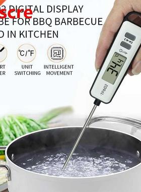 Digital Meat Thermometer Cooking Food Kitchen BBQ Probe Wate