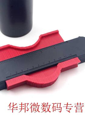 Molding Self Locking Shape Duplicator Laminate Ruler Woodwor