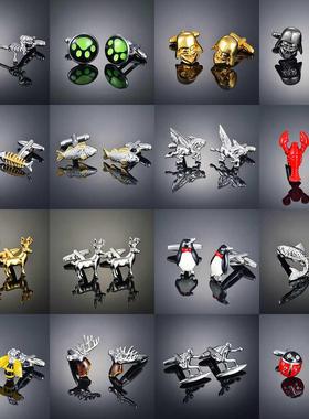 Lght Luxury Cufflnk Men's Shrt Cuff Nal French Anma