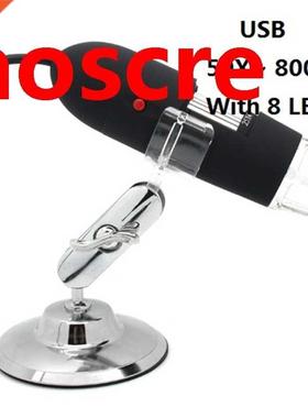 800X Digital USB Microscope 50X~800X 2MP Biological Microsco