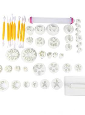 Set of 46 Cutters Cake Decoration Baking Sugarcraft Clay Fo
