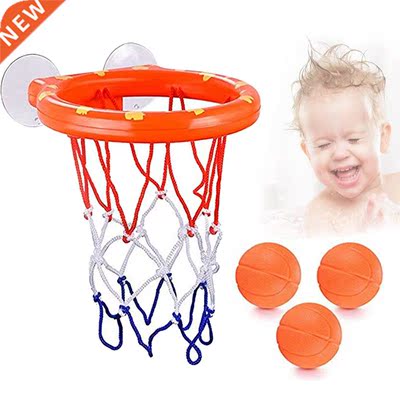 Children Bathtub Shooting Basket Play Water Basket Funny B