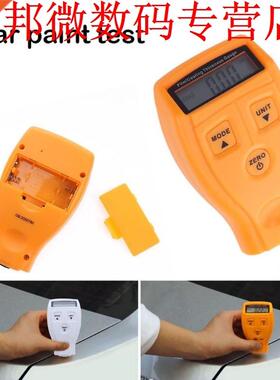 Russian English Manual GM200 Coating Painting Thickness Gaug