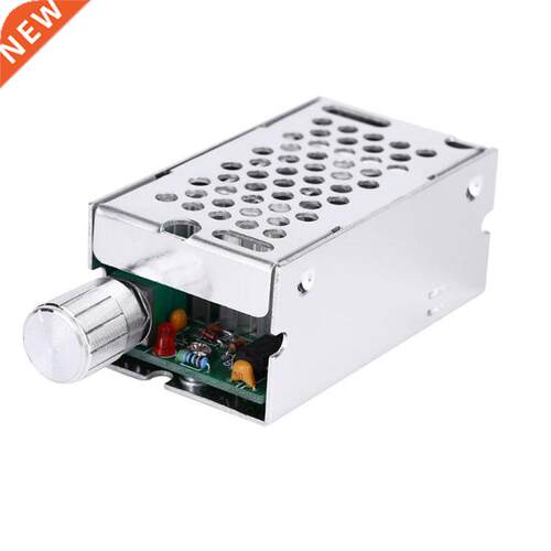 CCM5NJ DC Brush PWM Motor Speed Controller Swtch Regulator