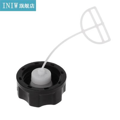 Brushcutter Fuel Tank Cap Replacement For Lawn Mower Grass T