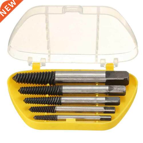 5Pcs Screw Extractor Easy Out Set Drill Bit Guide Broken Dam