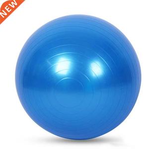 Yoga GYM Balanced ball Fitness Massage Sport Workout Relie