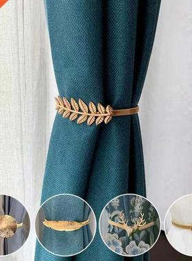Pearl Elk Leaves Curtain Clip Curtains Holders Tieback Buckl