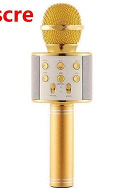 Wireless Karaoke Microphone Bluetooth Handheld Portable Spea