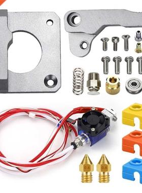 Creality Priner Assembled 1.75mm Extruder 0.4mm Nozzle Hoten