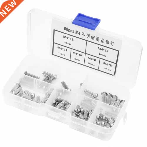 60 pcs/Set M4 Stainless Steel Round Head Knurled Shank Solid