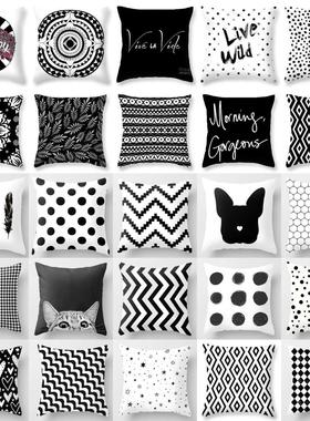 Brand New Simple Black White Geometry Cushion Case Hot Moder