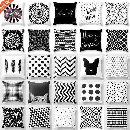 Brand New Simple Black White Geometry Cushion Case Hot Moder