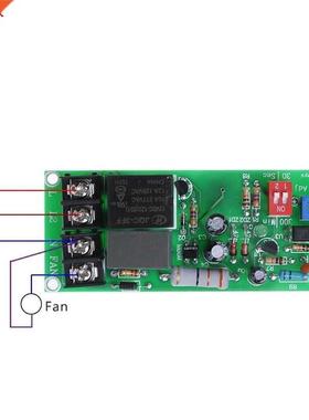 Module de commande de relais minuterie | Réglable, in
