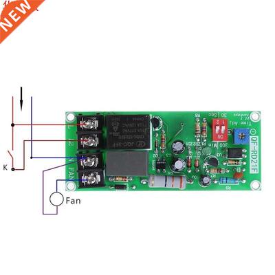 Module de commande de relais minuterie | Réglable, in