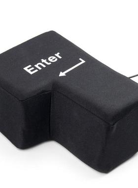 Enter Key Pillow, Big USB Enter Button Stress Relief Vent To