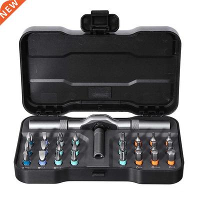 DUKA RS1 24 in 1 Screwdriver Set Ratchet Wrench Screw driver