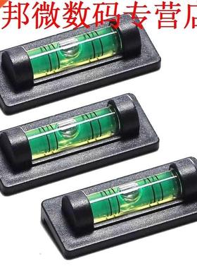 3 Ridgeback Magnetische Magneet Waterpas 23mm Flacon Perfect