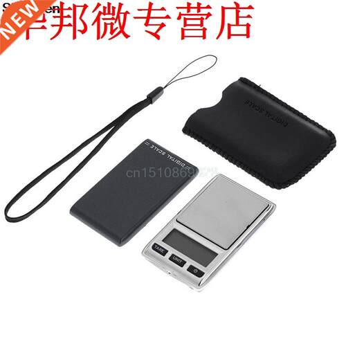Mini Pocket Scale 200g/0.01 LCD Digital Jewelry Dual Weight