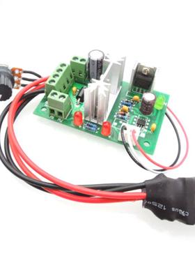 10v 12v 24v 36v 适用于wd And Reverse Switch Pwm Dc Cont