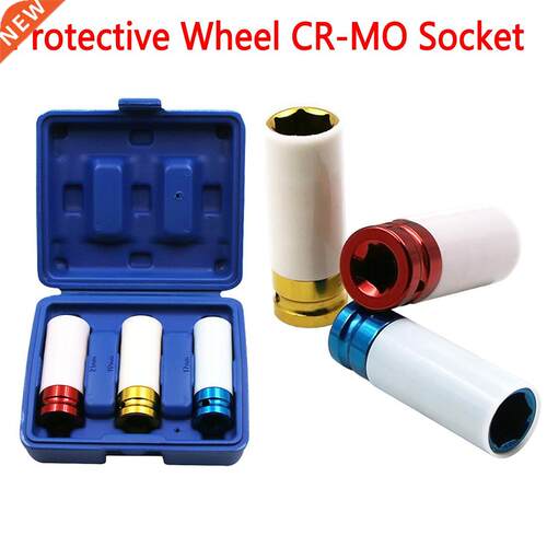 Colorful 3pcs 17/19/21mm Pneumatic Te Protection Sleeve St