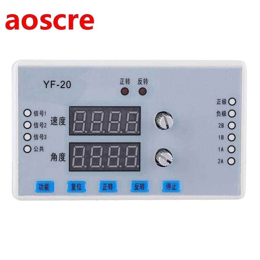 YF-20 7-0V DC Digital Display Stepper Motor Speed Controlle