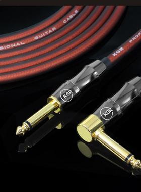 KGR 20AWG Electric Guitar Bass Audio Cable Connector Straig