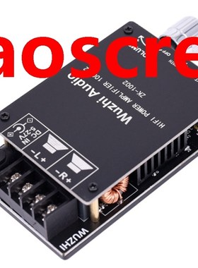 ZK-1002 HIFI TPA3116 Bluetooth 5.0 High Power Digital Amplif