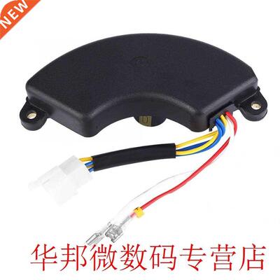 250V 470UF Generator Auto Voltage Regulator Universal AVR fo