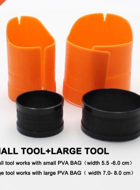 Carp Fshng Accessores Load PVA Bag System Loader for Carp