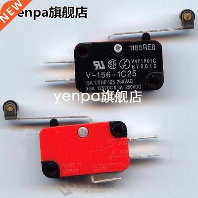 10 Pcs/lot Microswitch Long Lever AC 250V 15A HV-156-1C25 SP