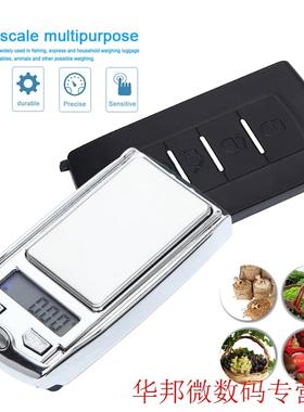 Mini Pocket Scales as car key 200g/100g 0.01g Electronic Dig