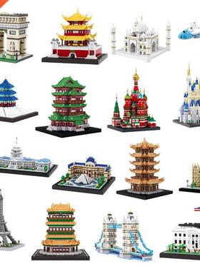 Balody Architecture Eiffel Tower White House Big Ben Louvre