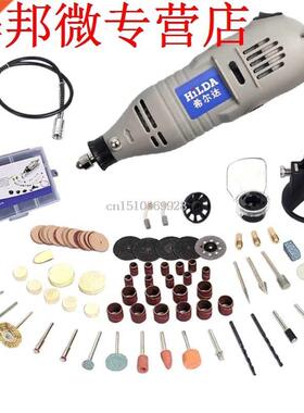 Mini Electric Grinder Drill With 6 Position Rotary for Dreme