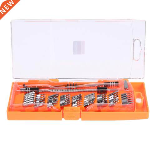 58 in 1 tool Set Repair Kit For Phone Maintenance Tool Hand