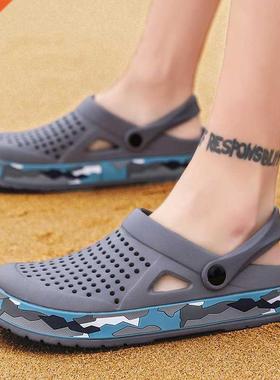 New Arrive Brand Clogs Men Sandals EVA Camo Casual Shoes Lig